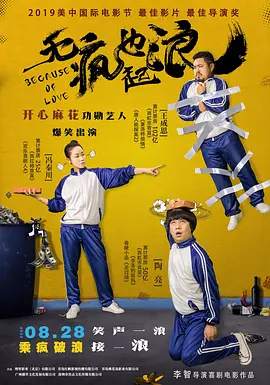 国产色婷婷亚洲999精品网站