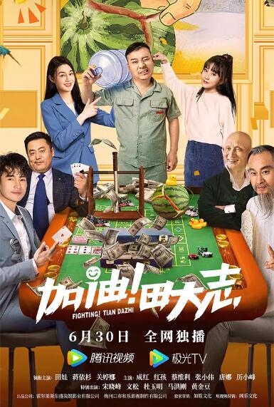 欧美一级高清免费a