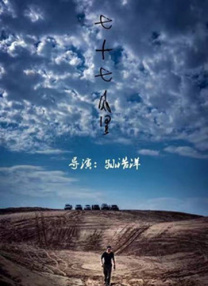 欧美一级高清免费a